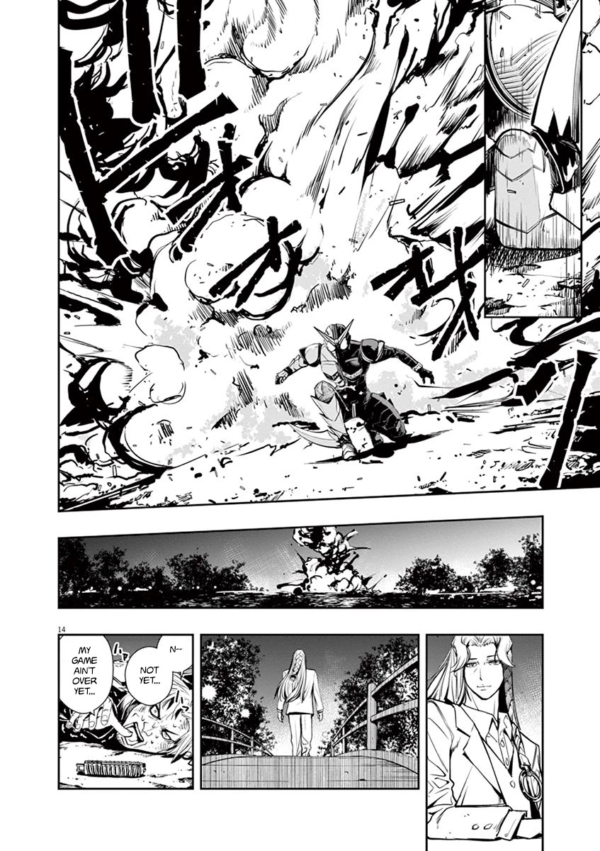 Kamen Rider W: Fuuto Tantei Chapter 14 page 14 - 
