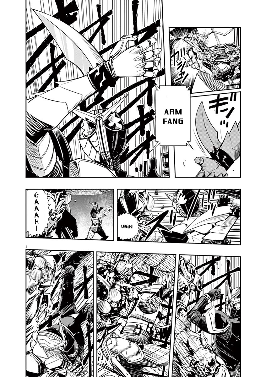 Kamen Rider W: Fuuto Tantei Chapter 14 page 4 - 