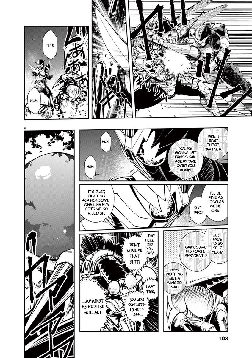 Kamen Rider W: Fuuto Tantei Chapter 14 page 6 - 