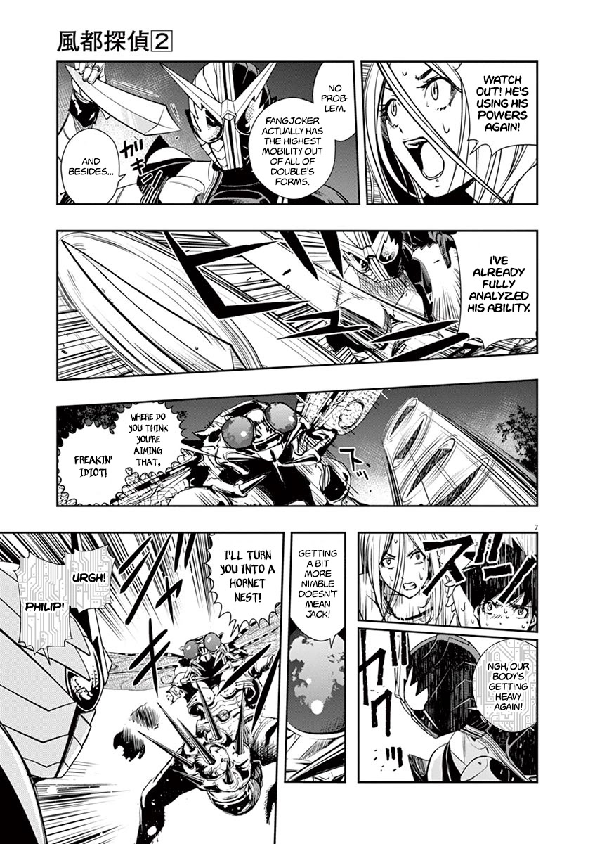 Kamen Rider W: Fuuto Tantei Chapter 14 page 7 - 