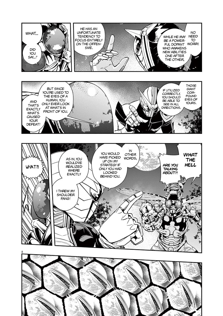 Kamen Rider W: Fuuto Tantei Chapter 14 page 8 - 