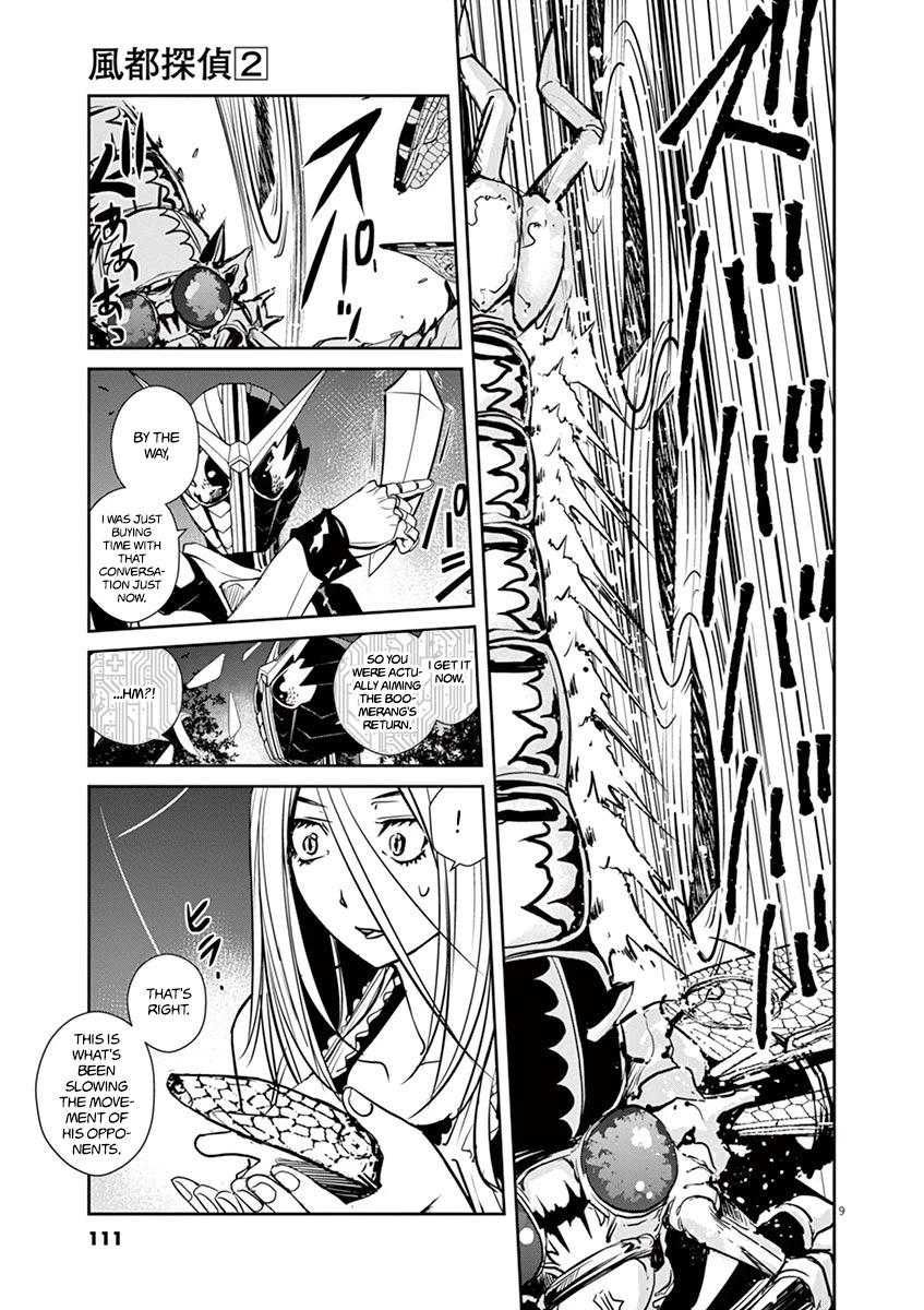 Kamen Rider W: Fuuto Tantei Chapter 14 page 9 - 