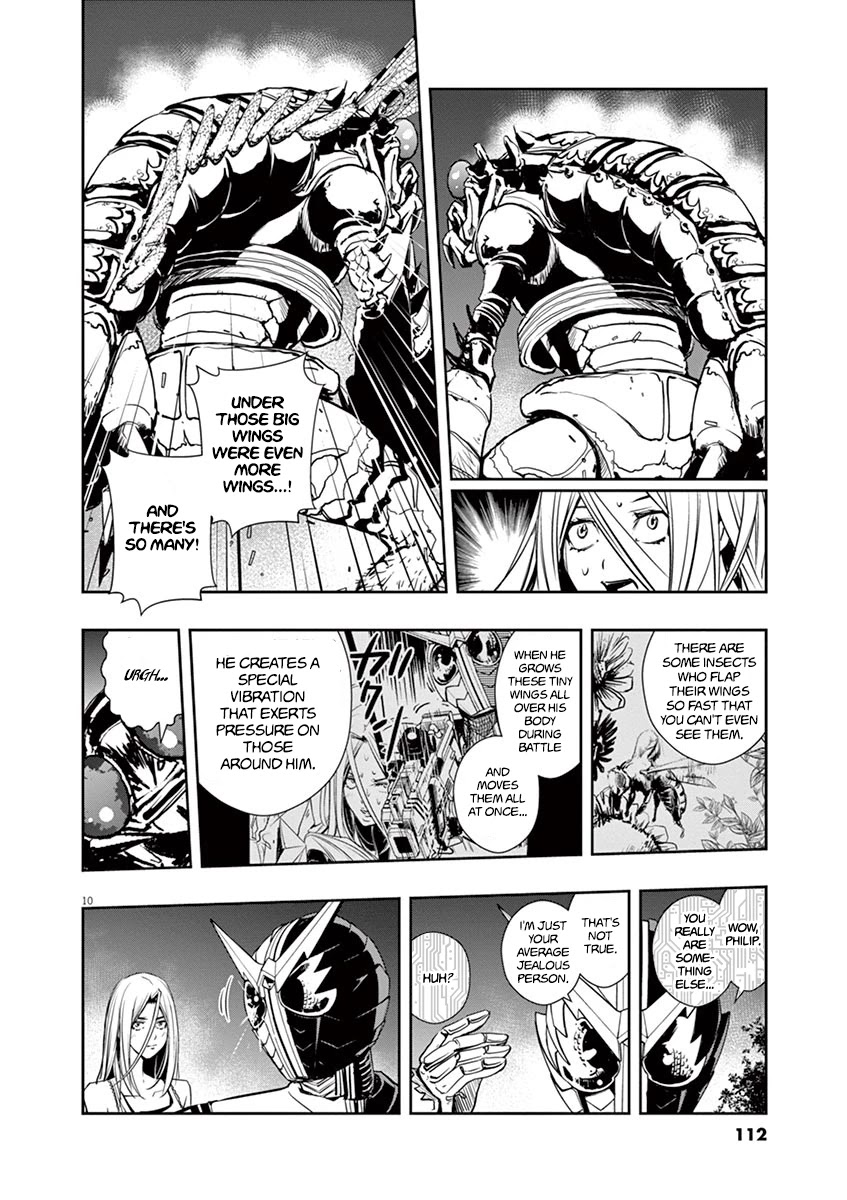 Kamen Rider W: Fuuto Tantei Chapter 14 page 10 - 