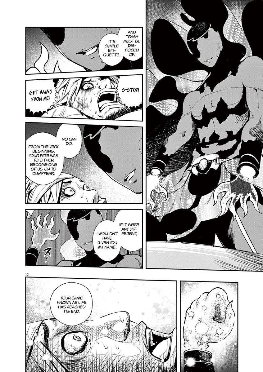 Kamen Rider W: Fuuto Tantei Chapter 15 page 12 - 