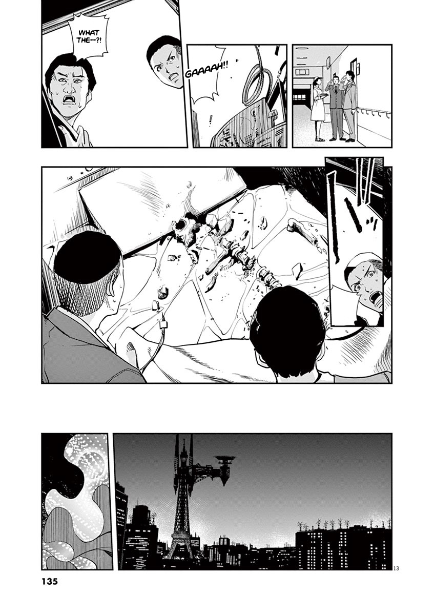 Kamen Rider W: Fuuto Tantei Chapter 15 page 13 - 