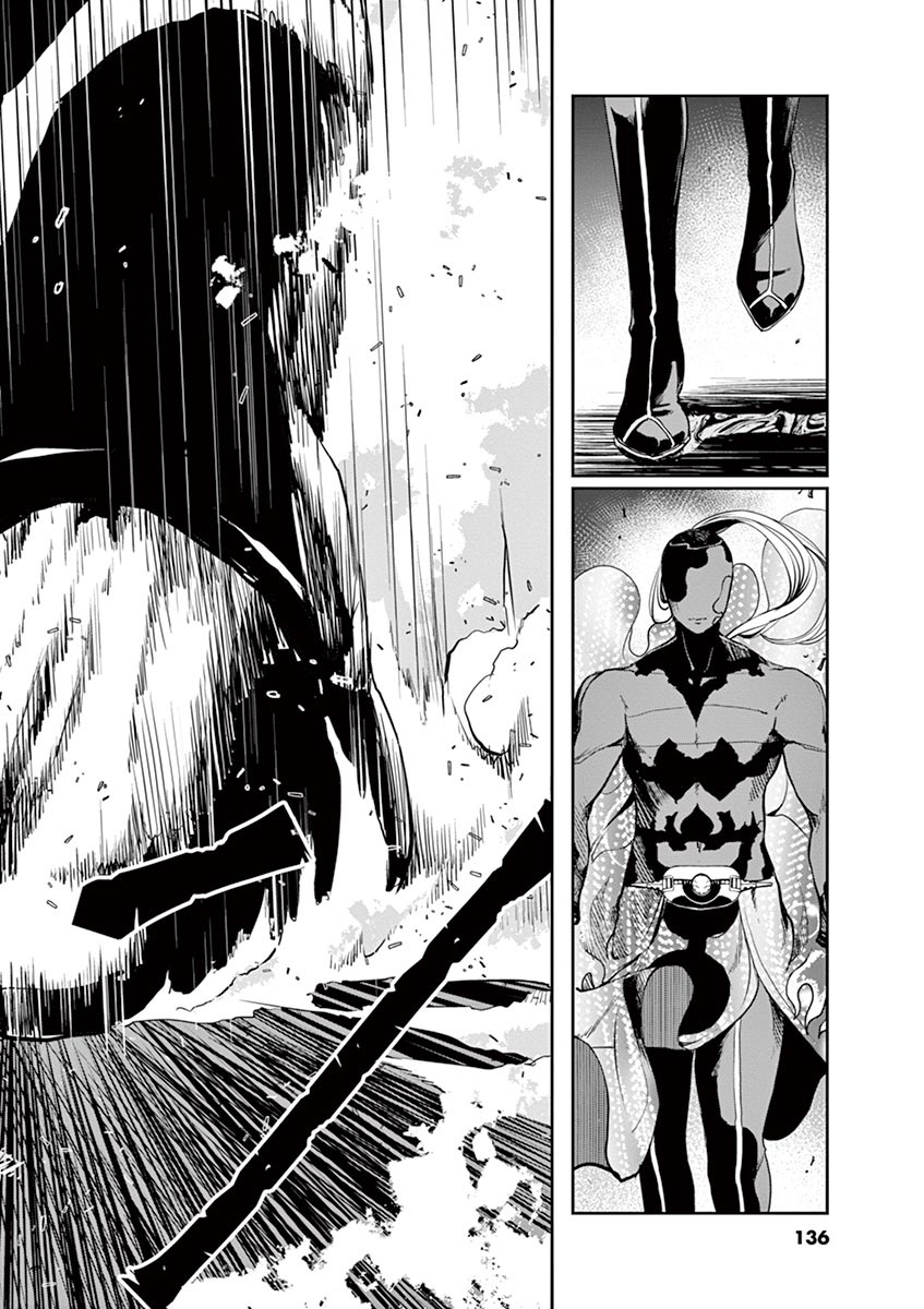 Kamen Rider W: Fuuto Tantei Chapter 15 page 14 - 