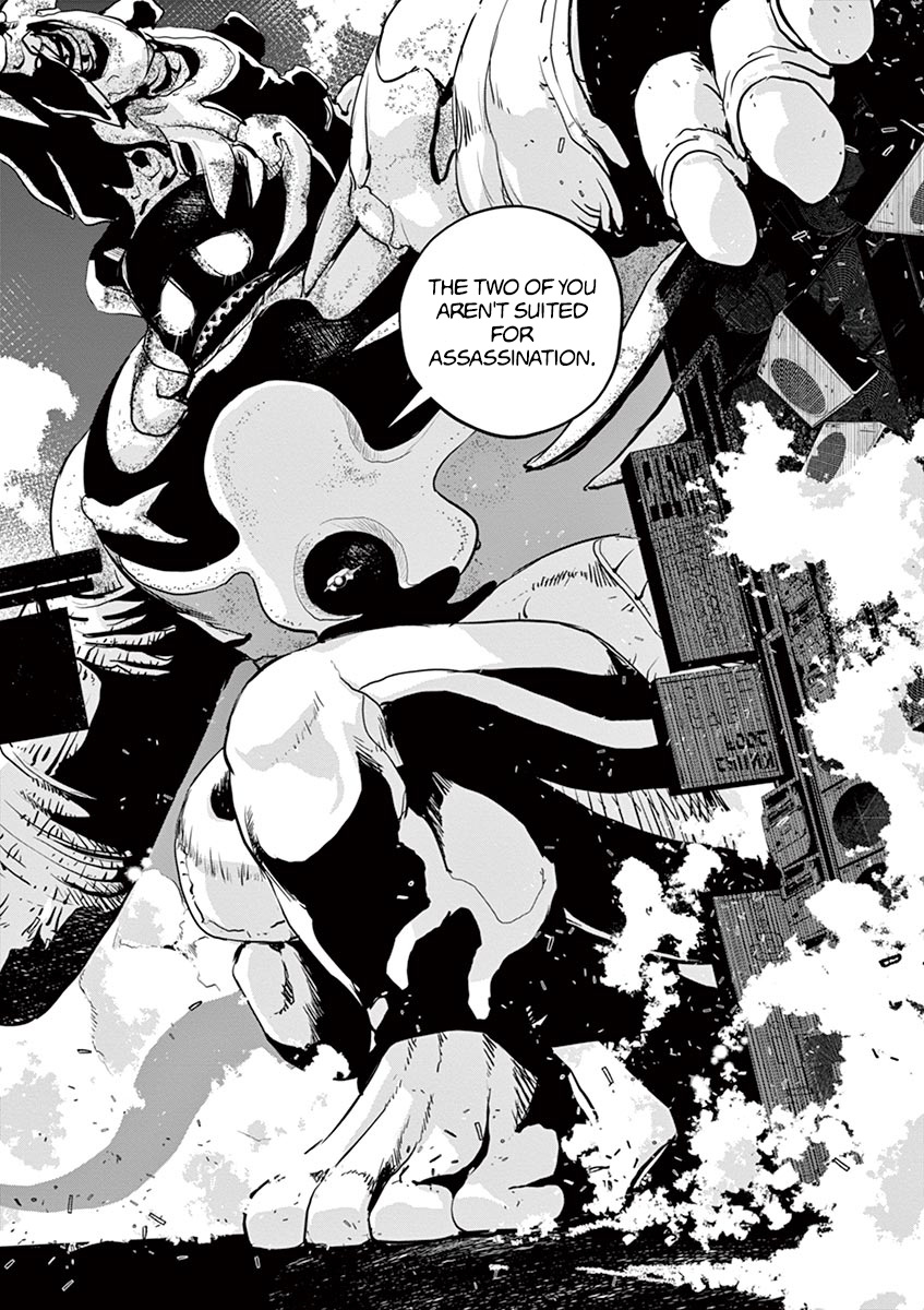 Kamen Rider W: Fuuto Tantei Chapter 15 page 17 - 