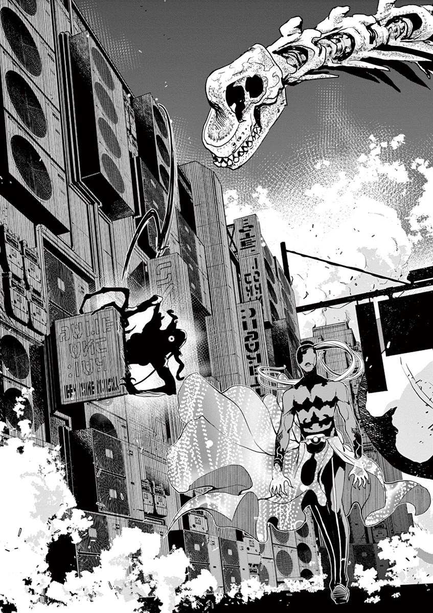 Kamen Rider W: Fuuto Tantei Chapter 15 page 18 - 