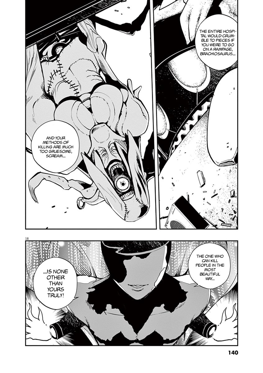 Kamen Rider W: Fuuto Tantei Chapter 15 page 19 - 
