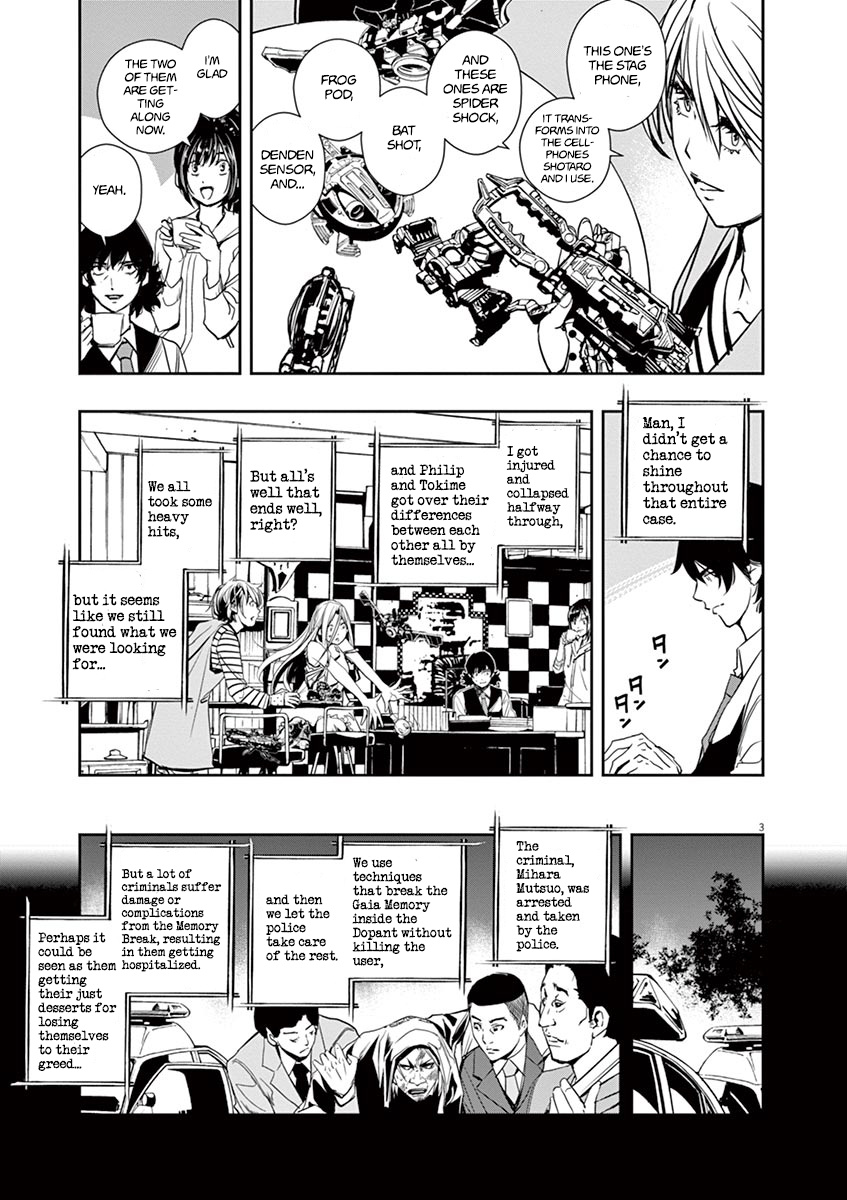 Kamen Rider W: Fuuto Tantei Chapter 15 page 3 - 