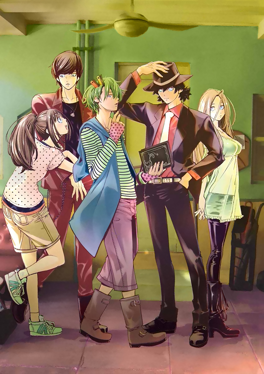 Kamen Rider W: Fuuto Tantei Chapter 16 page 1 - 