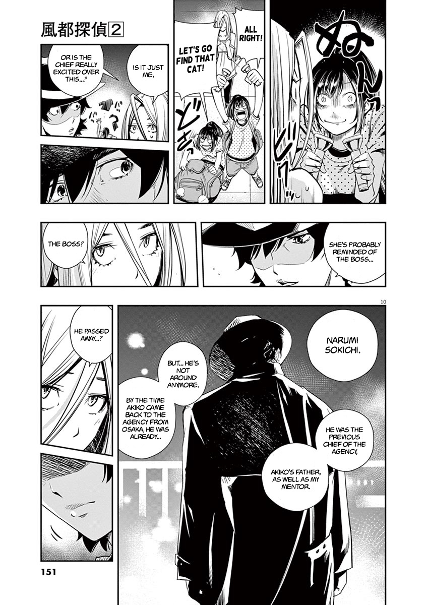 Kamen Rider W: Fuuto Tantei Chapter 16 page 11 - 
