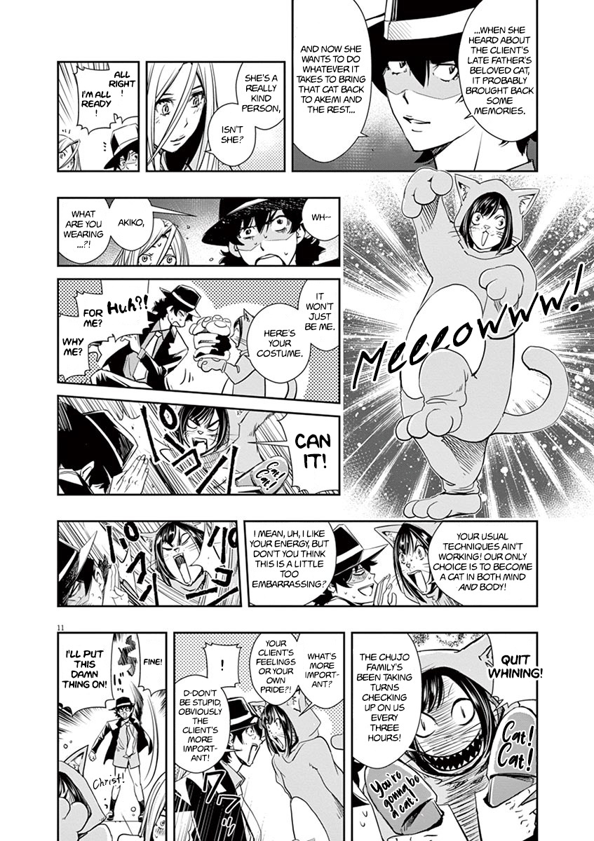 Kamen Rider W: Fuuto Tantei Chapter 16 page 12 - 