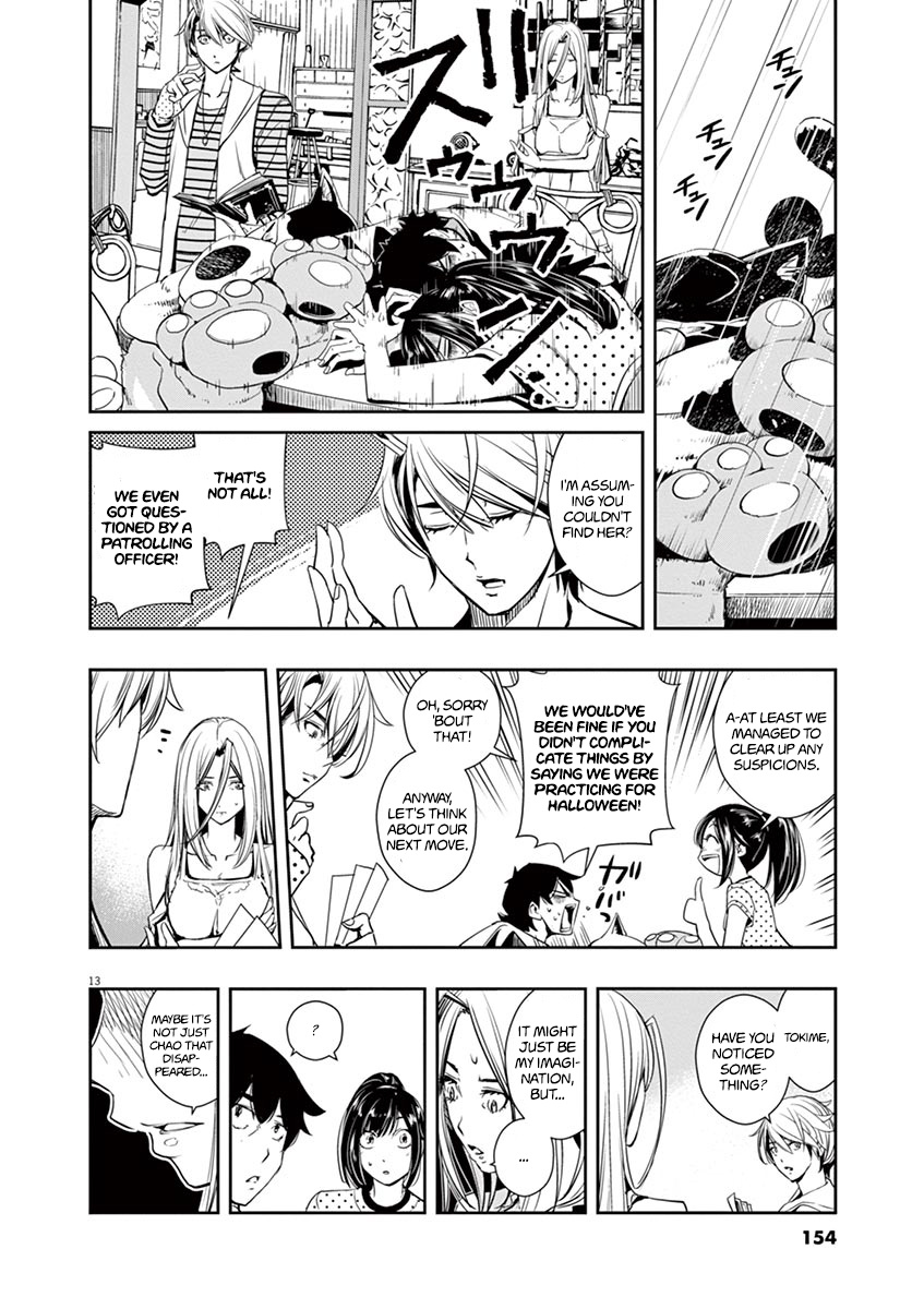 Kamen Rider W: Fuuto Tantei Chapter 16 page 14 - 