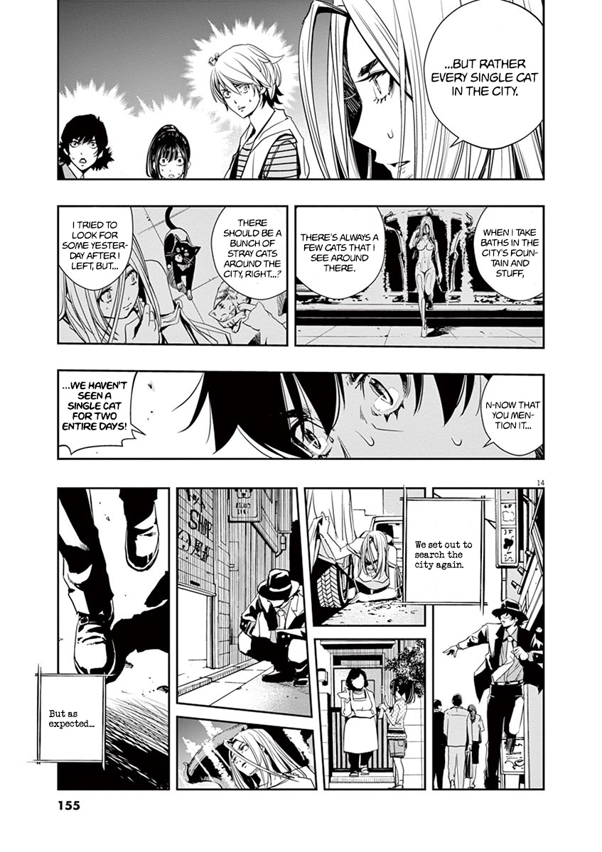 Kamen Rider W: Fuuto Tantei Chapter 16 page 15 - 