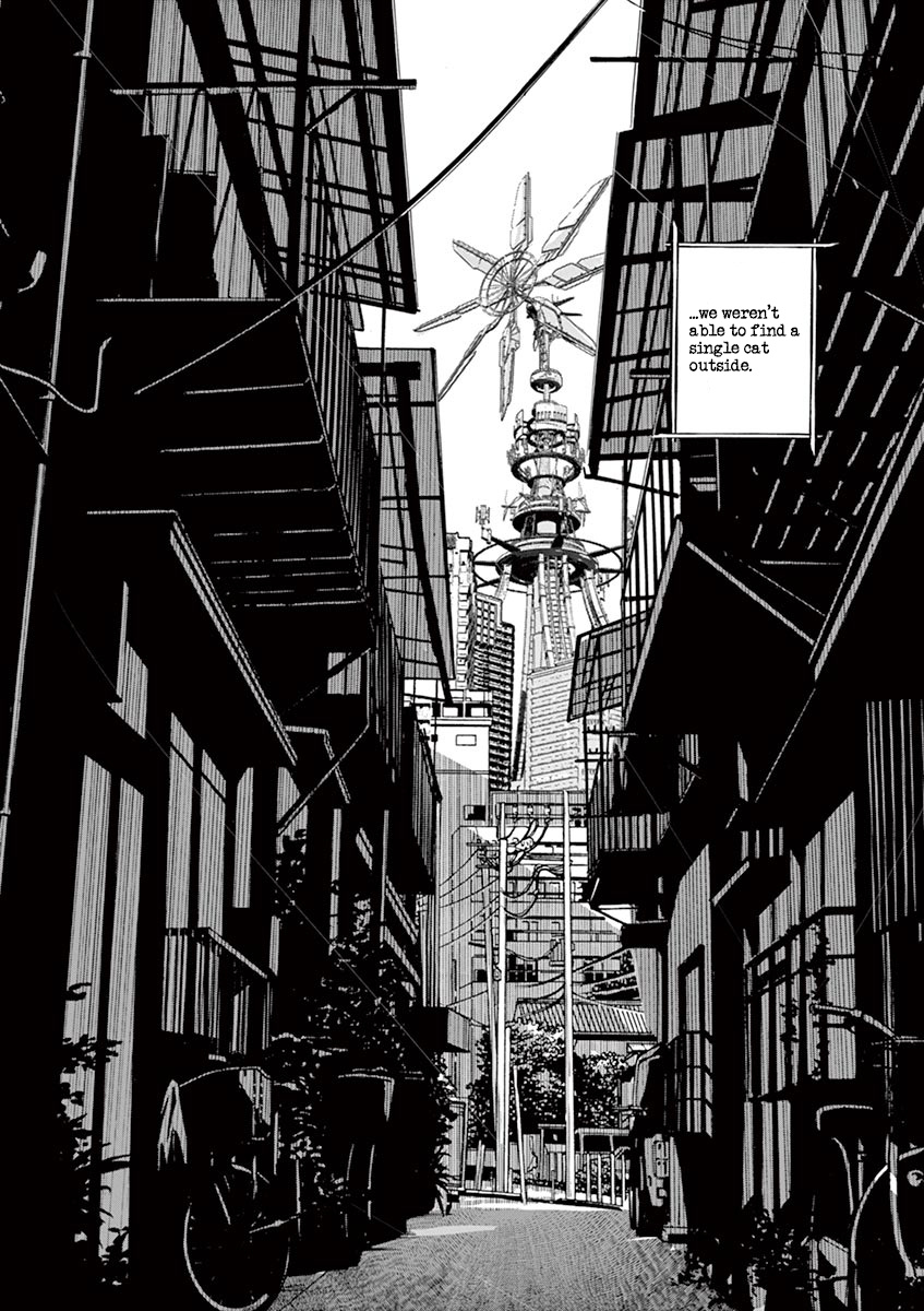 Kamen Rider W: Fuuto Tantei Chapter 16 page 16 - 