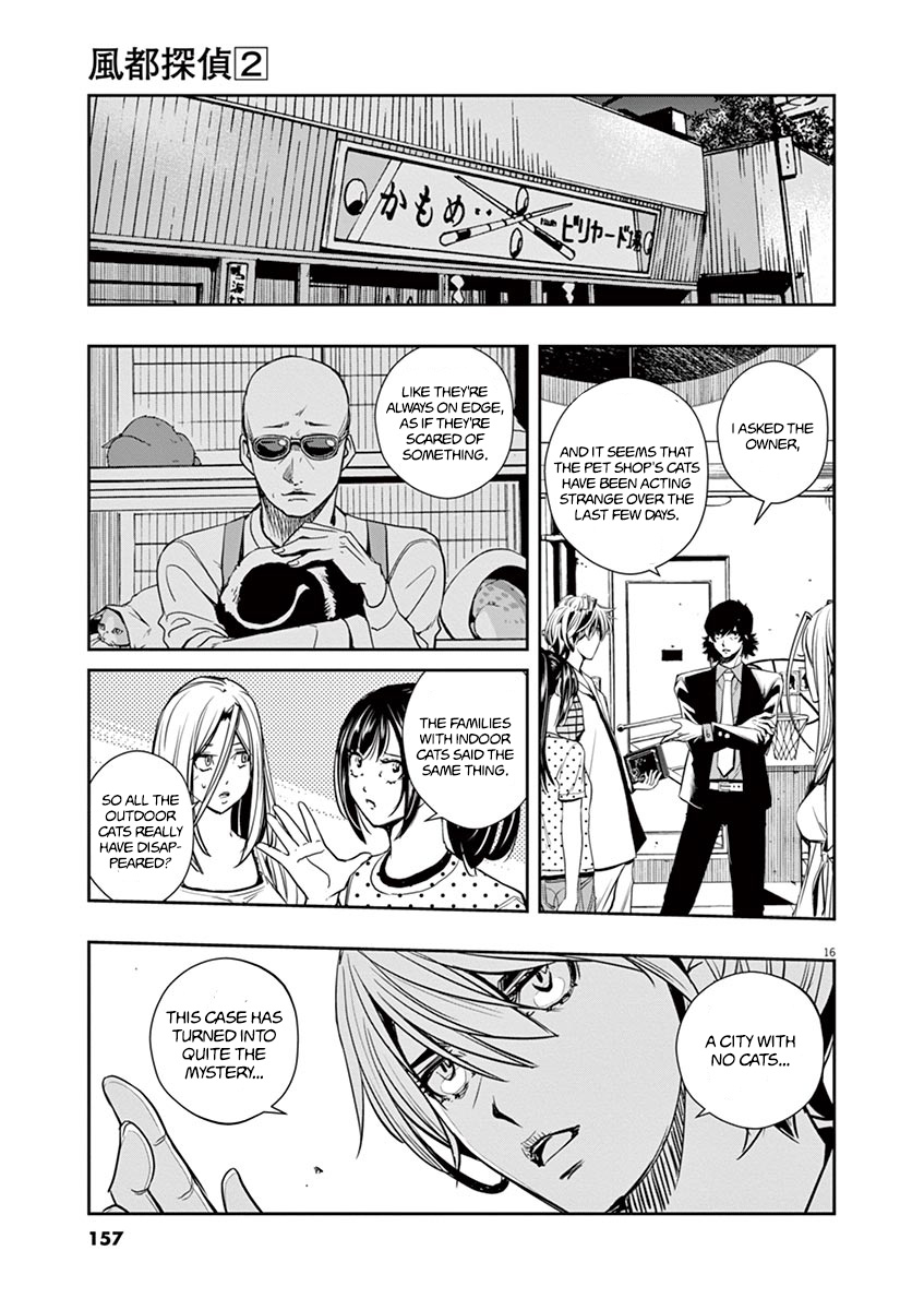 Kamen Rider W: Fuuto Tantei Chapter 16 page 17 - 
