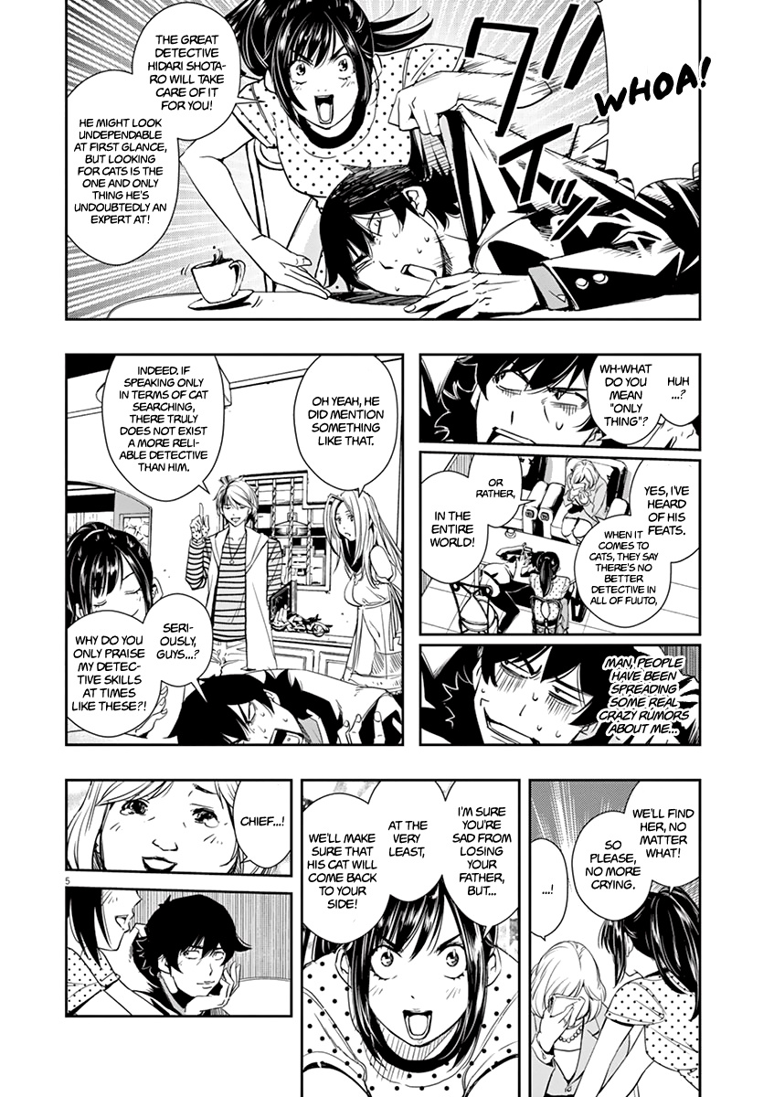 Kamen Rider W: Fuuto Tantei Chapter 16 page 6 - 