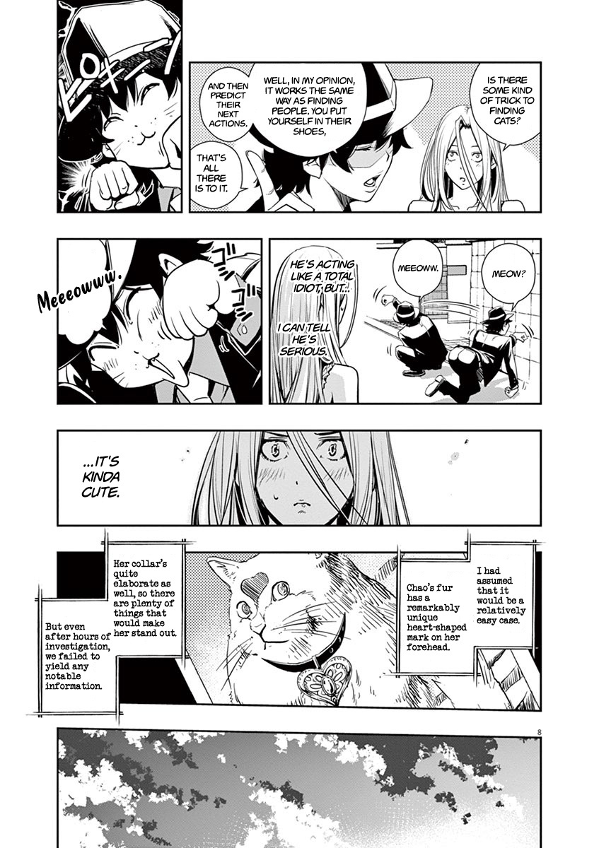 Kamen Rider W: Fuuto Tantei Chapter 16 page 9 - 