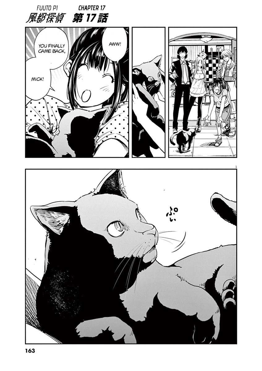 Kamen Rider W: Fuuto Tantei Chapter 17 page 1 - 