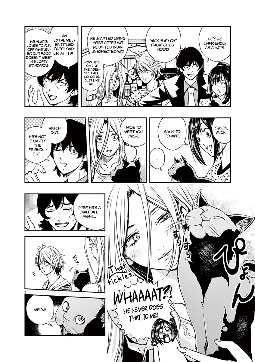 Kamen Rider W: Fuuto Tantei Chapter 17 page 2 - 