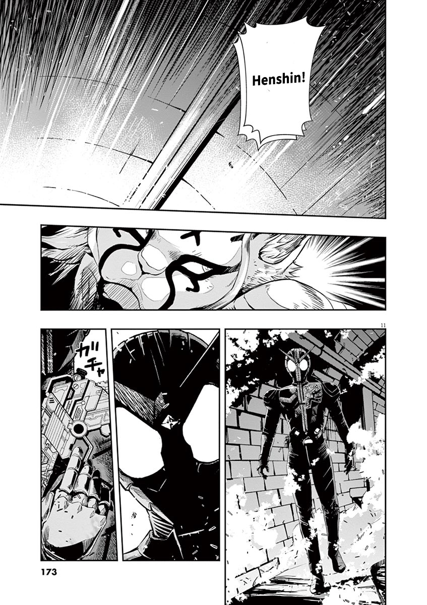 Kamen Rider W: Fuuto Tantei Chapter 17 page 11 - 