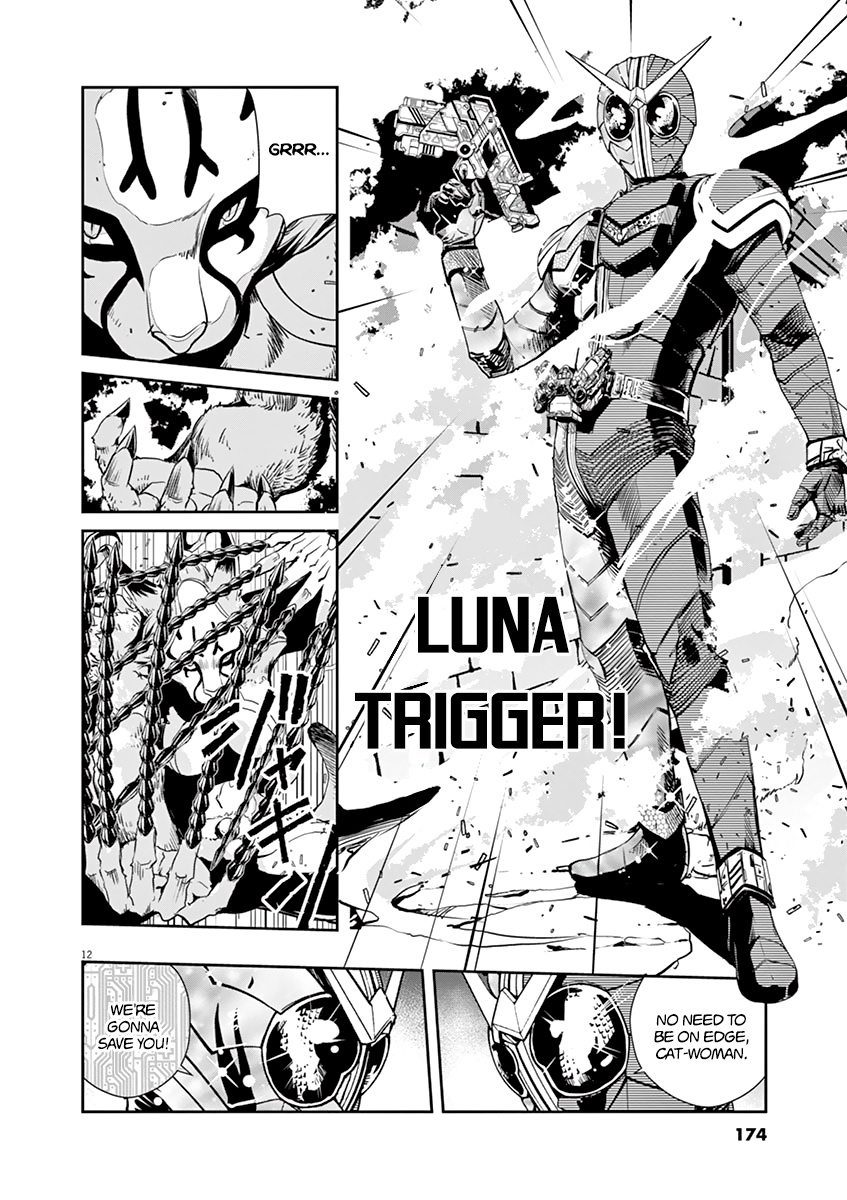 Kamen Rider W: Fuuto Tantei Chapter 17 page 12 - 