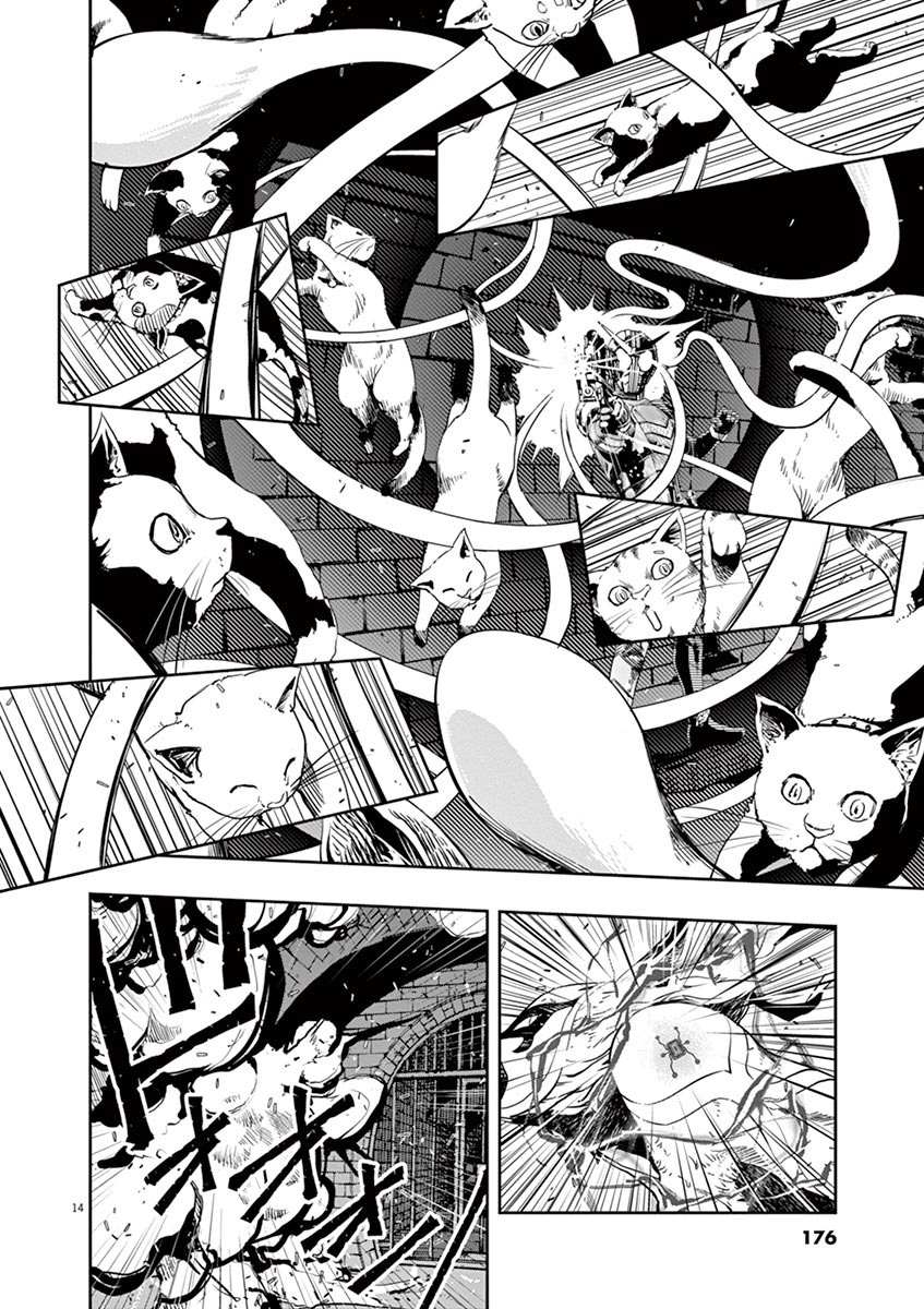 Kamen Rider W: Fuuto Tantei Chapter 17 page 14 - 
