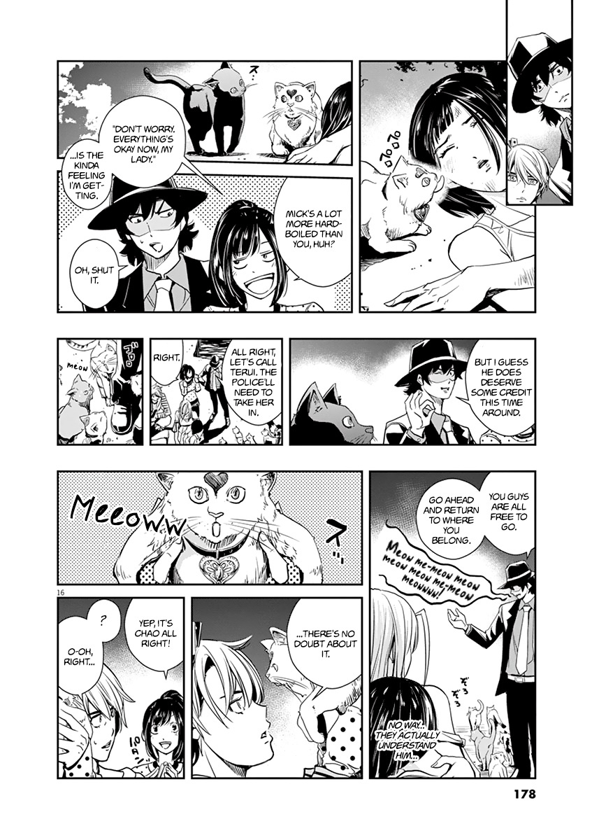 Kamen Rider W: Fuuto Tantei Chapter 17 page 16 - 