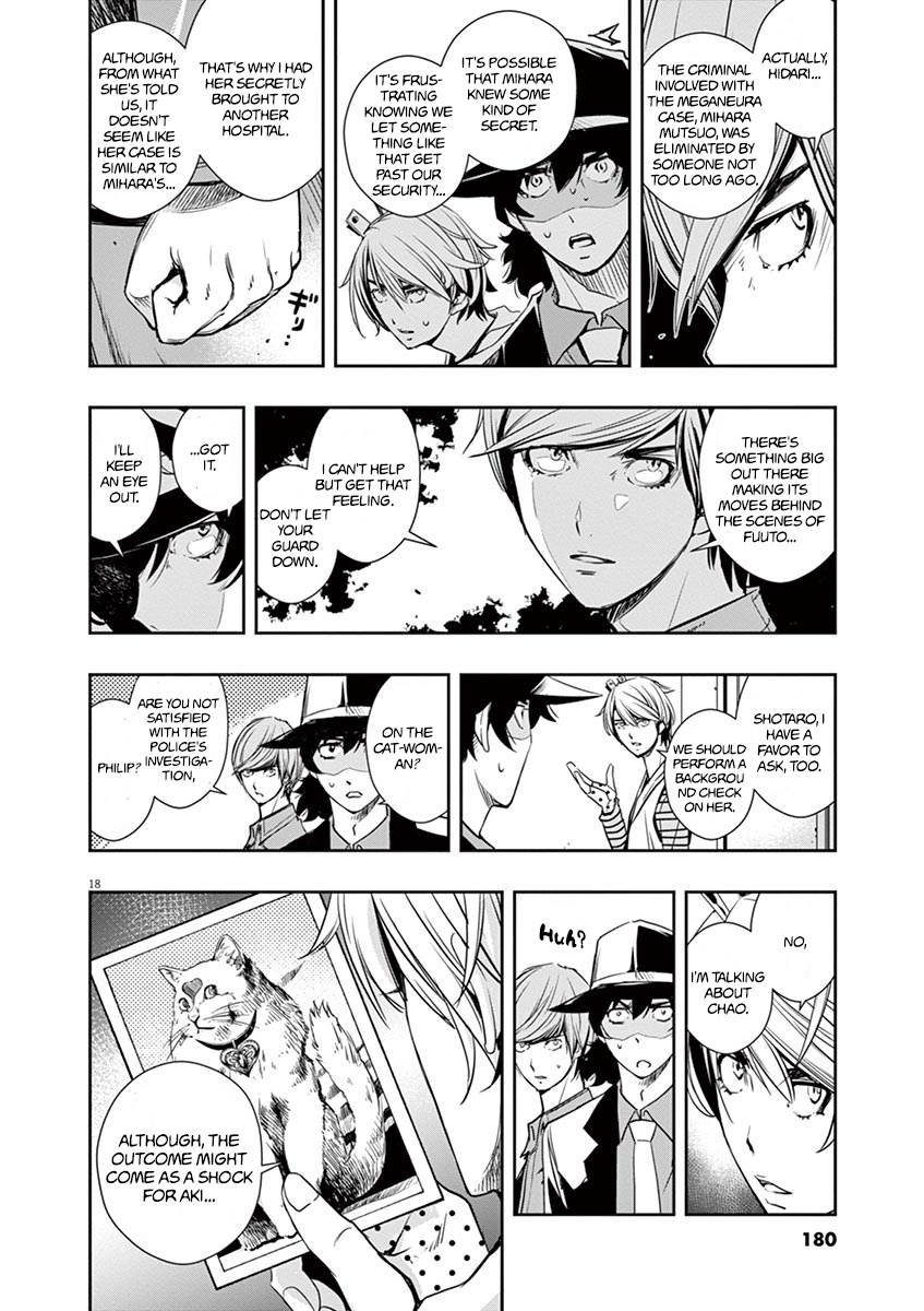Kamen Rider W: Fuuto Tantei Chapter 17 page 18 - 