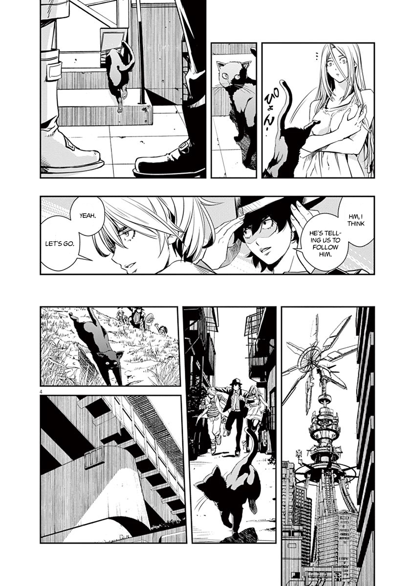 Kamen Rider W: Fuuto Tantei Chapter 17 page 4 - 
