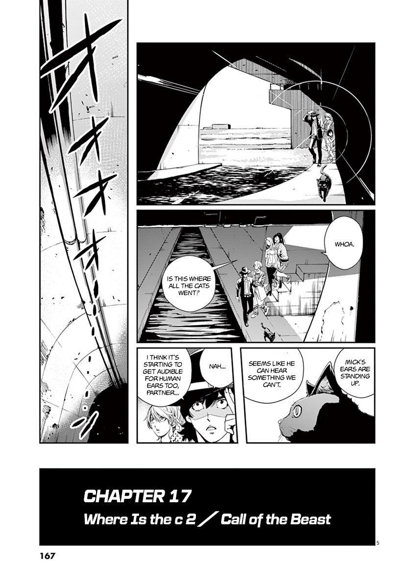 Kamen Rider W: Fuuto Tantei Chapter 17 page 5 - 