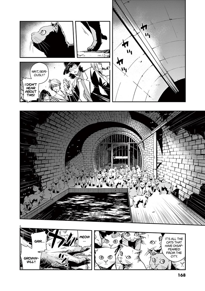 Kamen Rider W: Fuuto Tantei Chapter 17 page 6 - 
