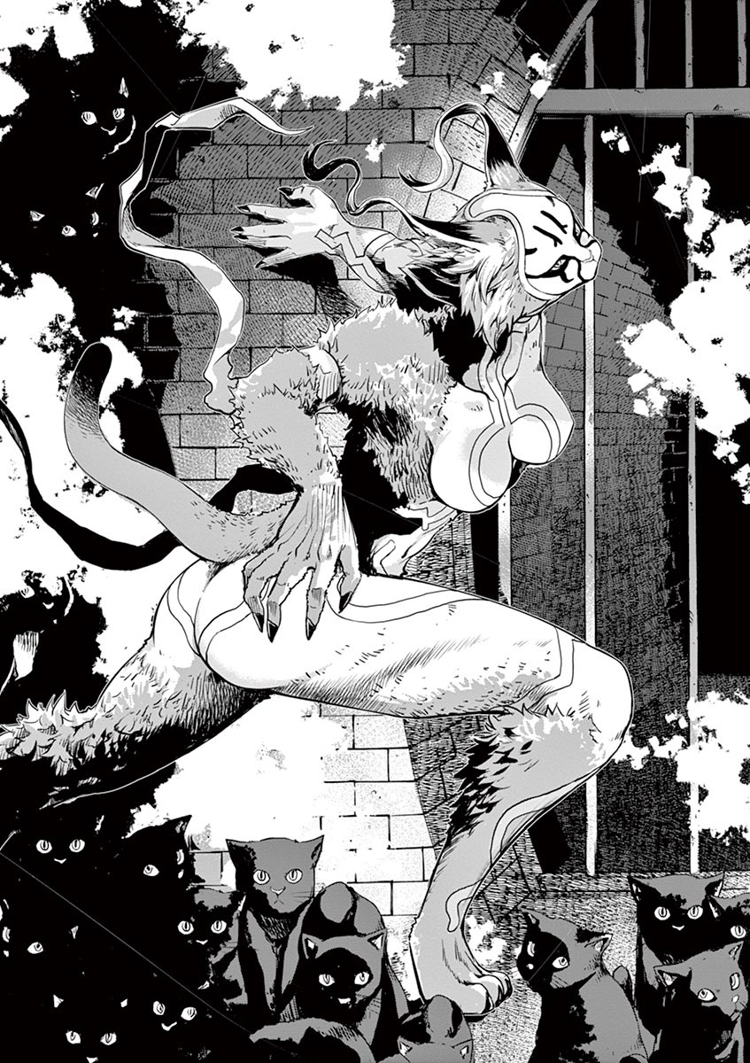Kamen Rider W: Fuuto Tantei Chapter 17 page 7 - 
