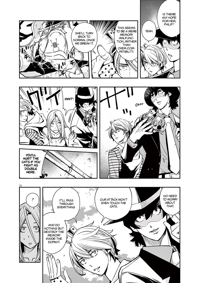 Kamen Rider W: Fuuto Tantei Chapter 17 page 10 - 