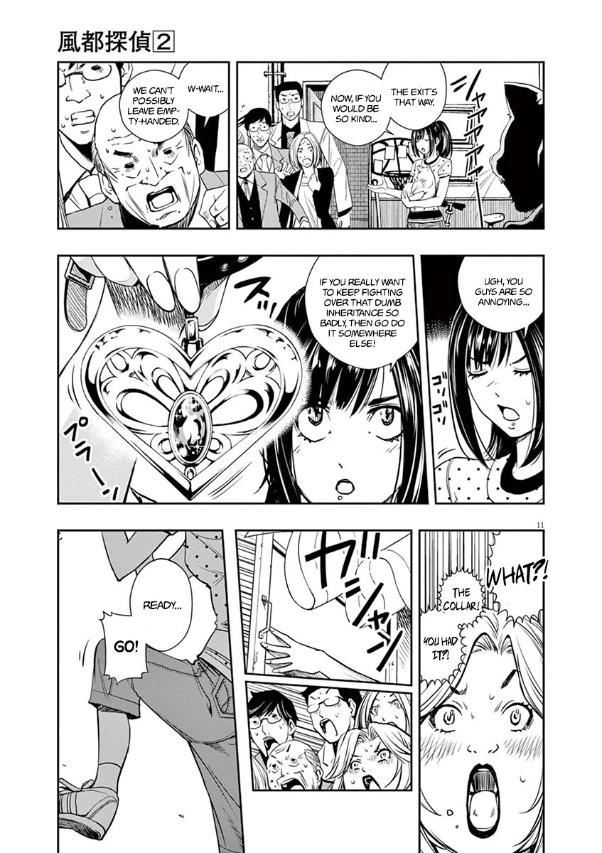 Kamen Rider W: Fuuto Tantei Chapter 18 page 11 - 