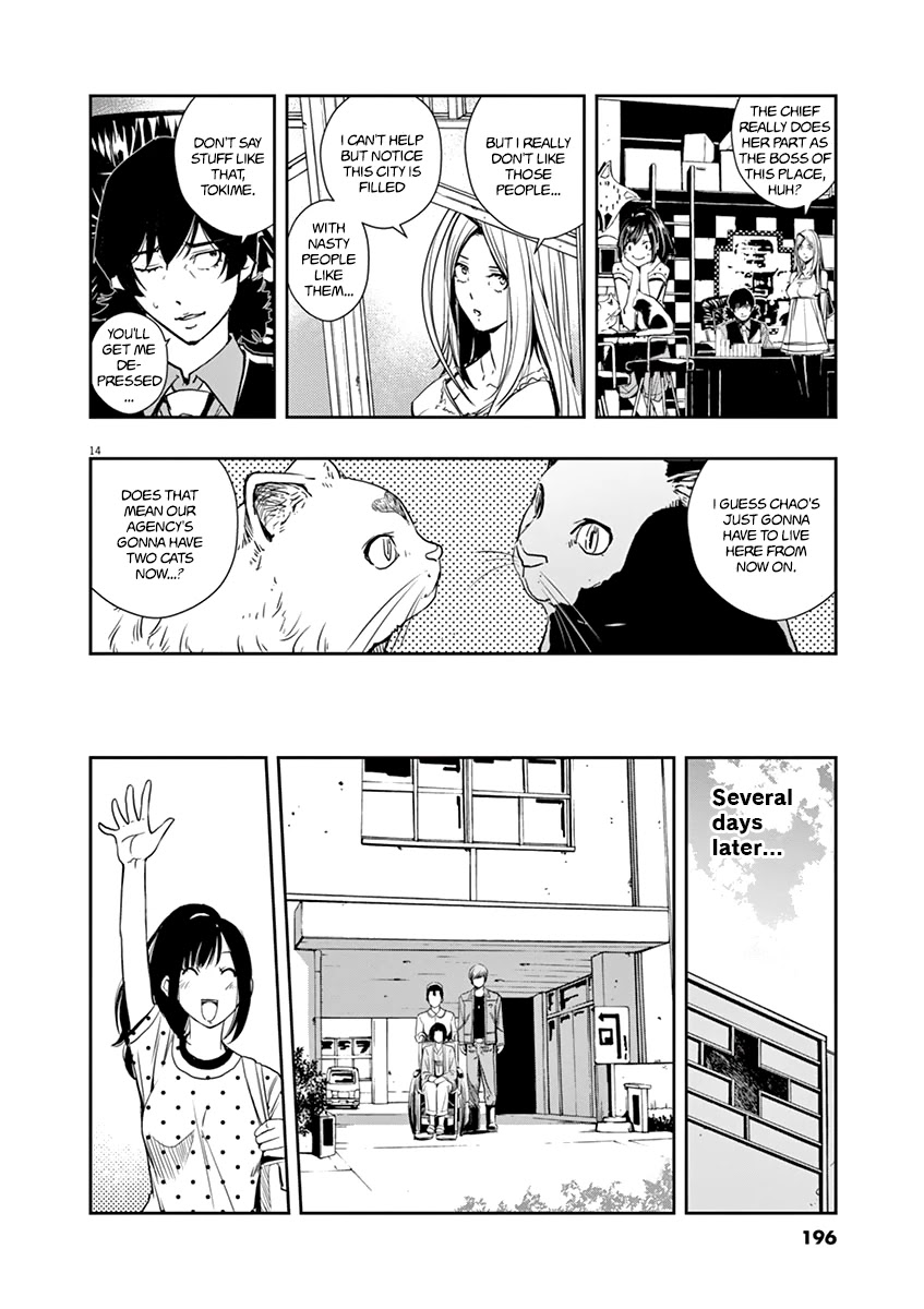 Kamen Rider W: Fuuto Tantei Chapter 18 page 14 - 