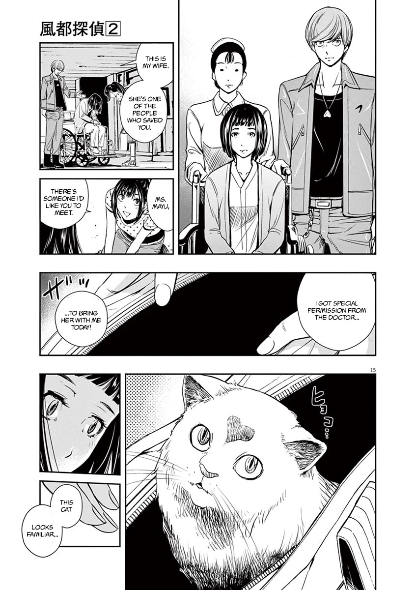 Kamen Rider W: Fuuto Tantei Chapter 18 page 15 - 