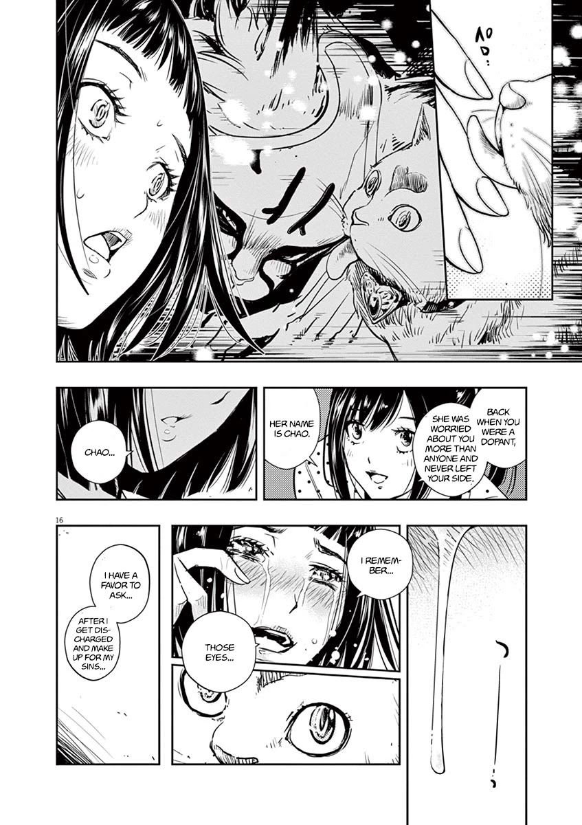 Kamen Rider W: Fuuto Tantei Chapter 18 page 16 - 