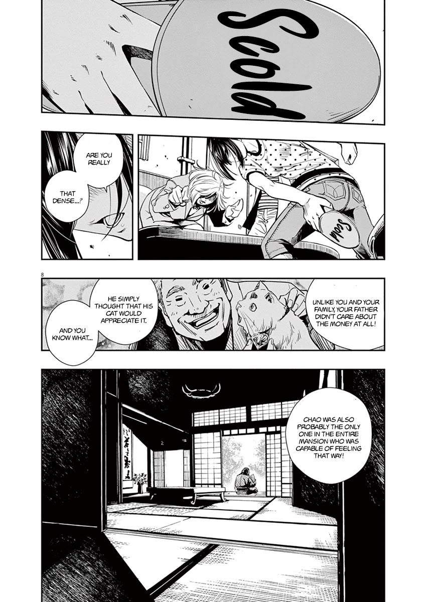 Kamen Rider W: Fuuto Tantei Chapter 18 page 8 - 