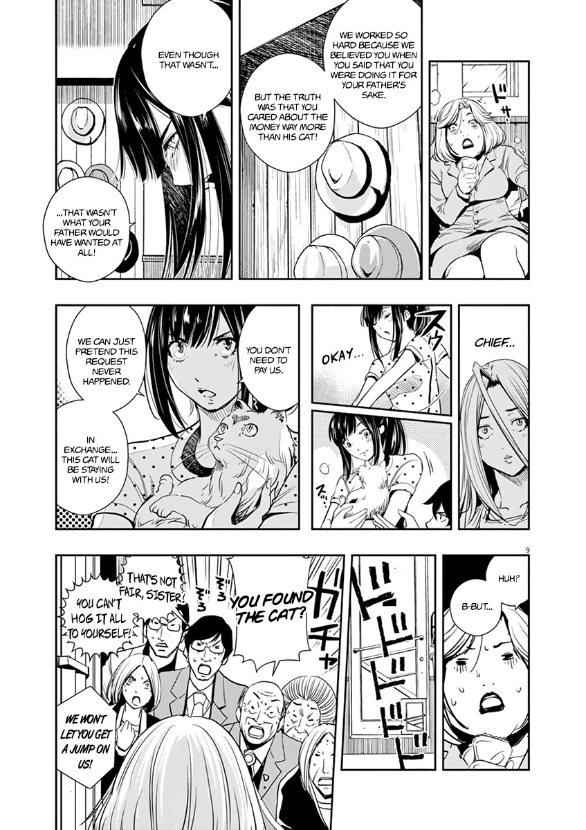 Kamen Rider W: Fuuto Tantei Chapter 18 page 9 - 