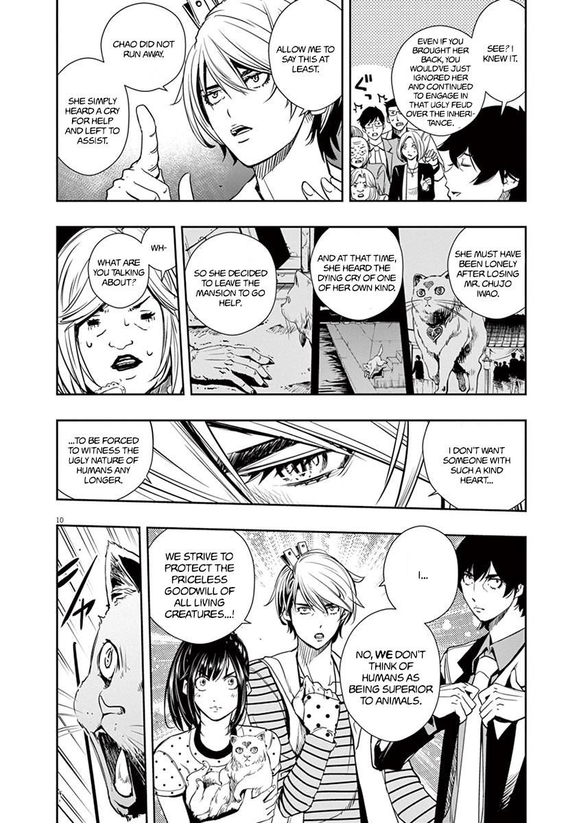 Kamen Rider W: Fuuto Tantei Chapter 18 page 10 - 
