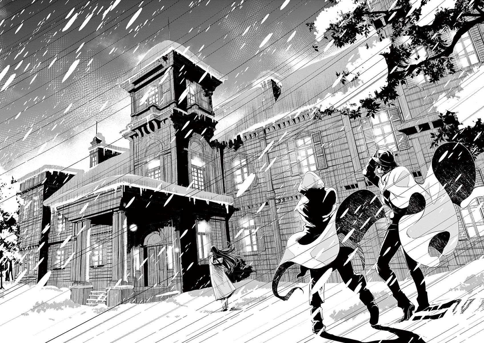 Kamen Rider W: Fuuto Tantei Chapter 19 page 11 - 