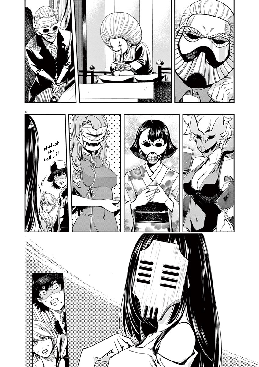 Kamen Rider W: Fuuto Tantei Chapter 19 page 16 - 