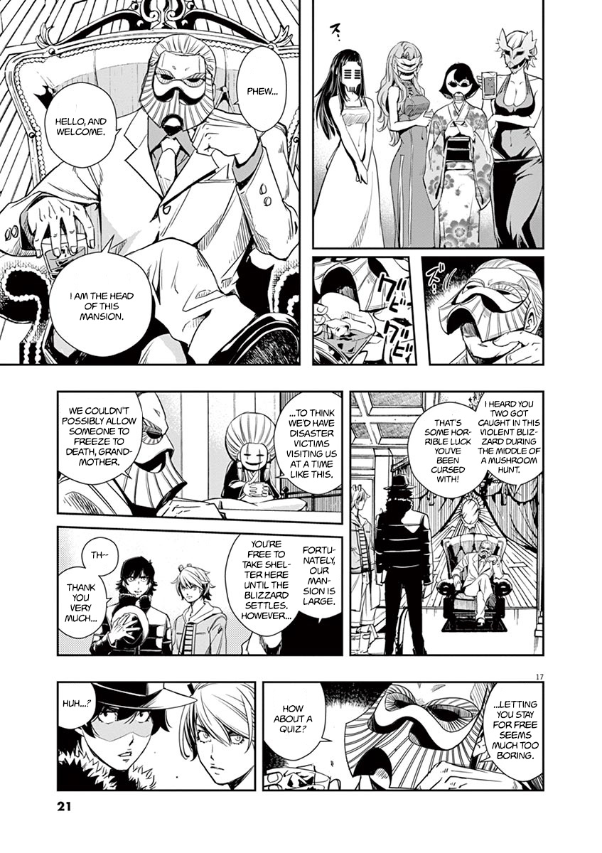 Kamen Rider W: Fuuto Tantei Chapter 19 page 17 - 