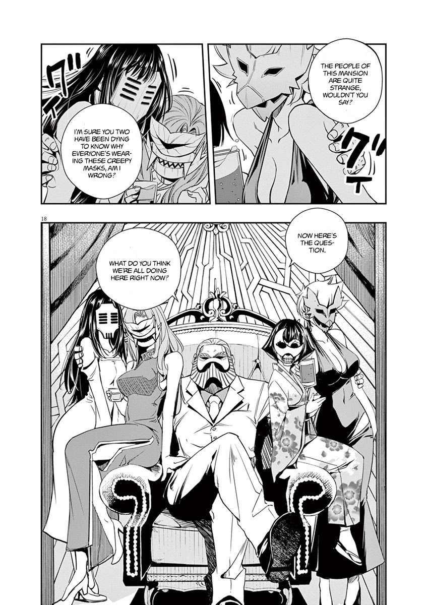 Kamen Rider W: Fuuto Tantei Chapter 19 page 18 - 