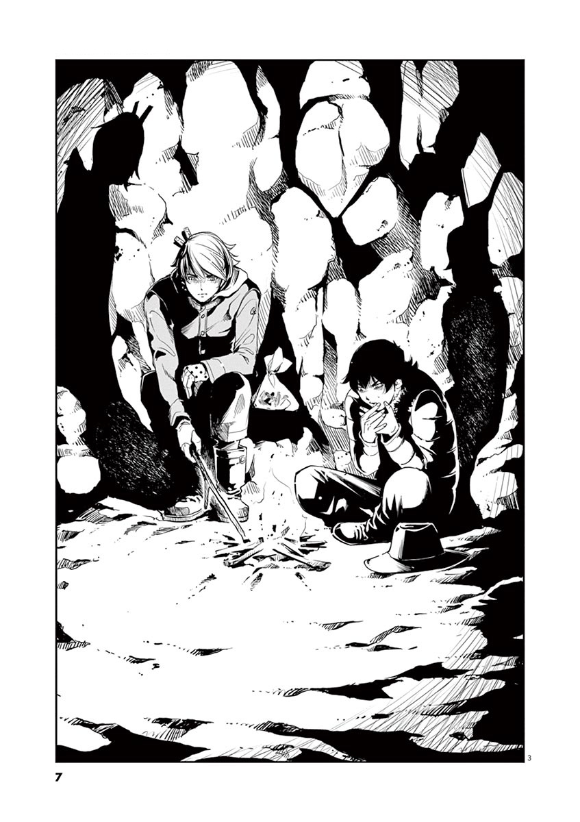 Kamen Rider W: Fuuto Tantei Chapter 19 page 4 - 