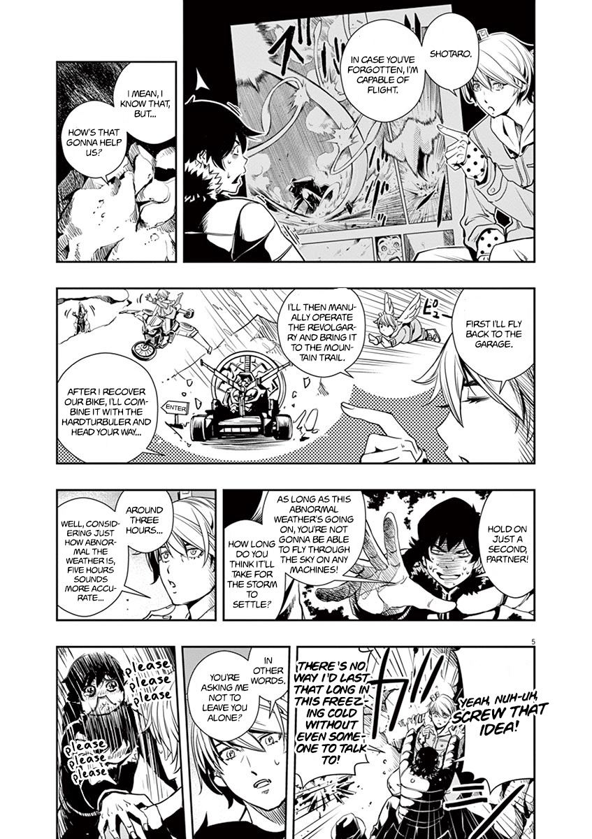 Kamen Rider W: Fuuto Tantei Chapter 19 page 6 - 