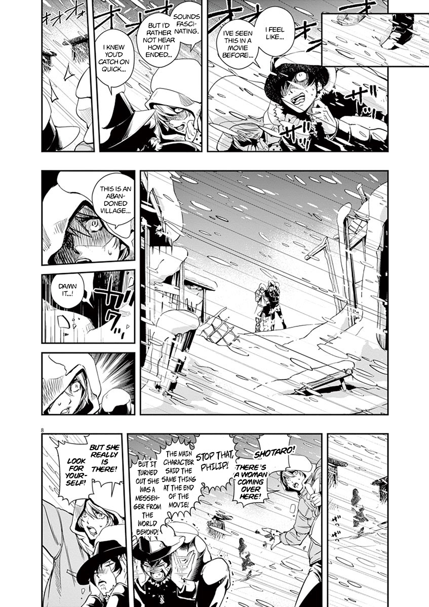 Kamen Rider W: Fuuto Tantei Chapter 19 page 9 - 