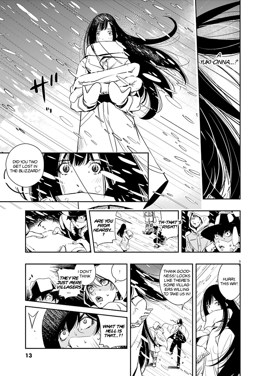 Kamen Rider W: Fuuto Tantei Chapter 19 page 10 - 